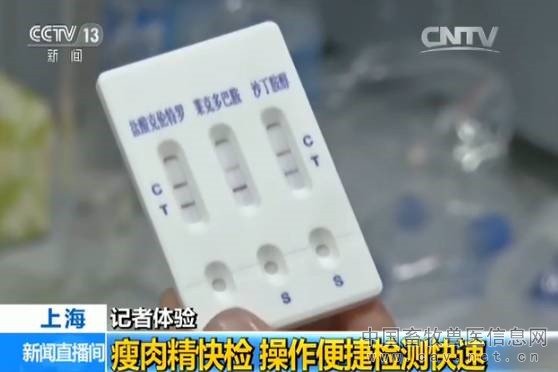 点击打开原图 2016-02-18_094339