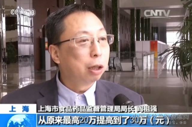 点击打开原图 2016-02-18_094428