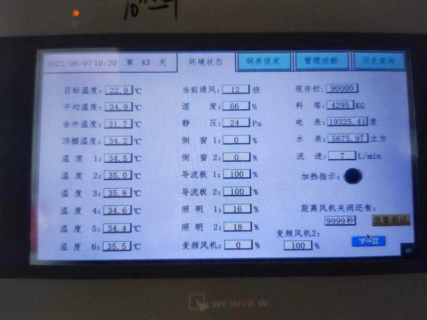 e6871950631834f0be21dd528b26b62