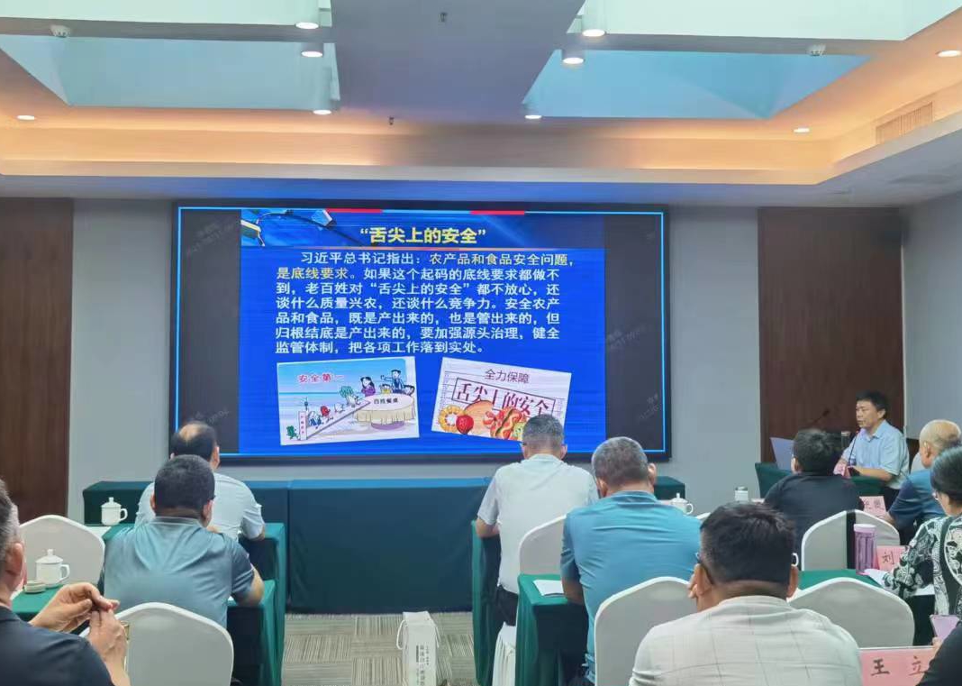 微信图片_20230811225842