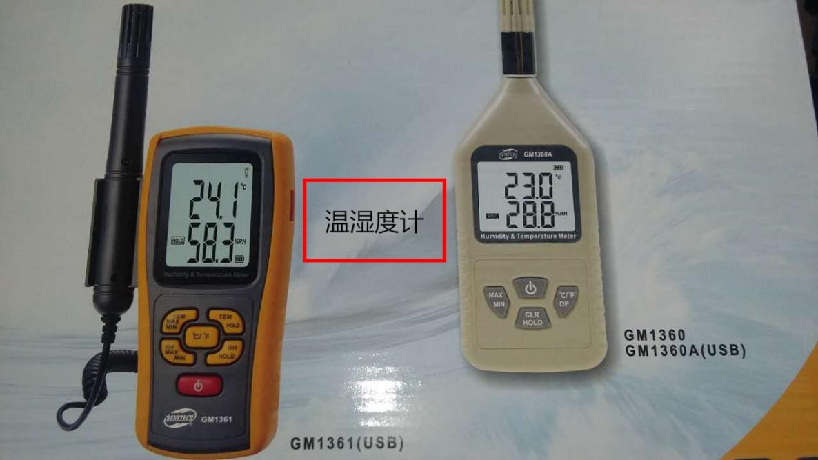 mmexport1445563219893_看图王