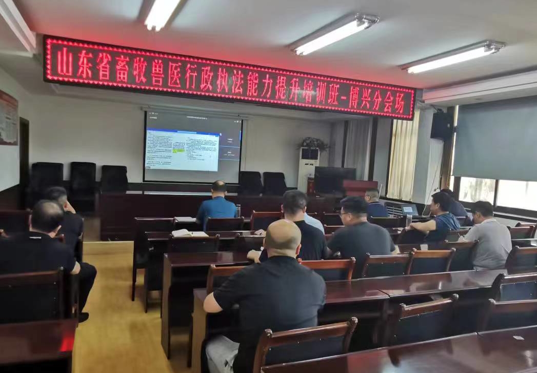 微信图片_20230814191640