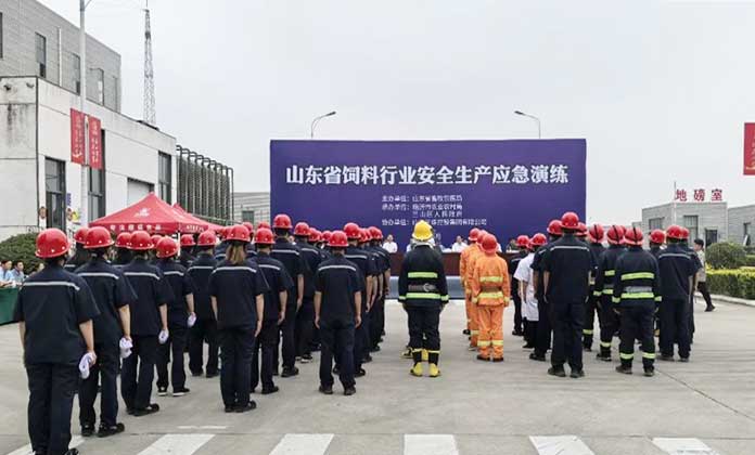 全省饲料行业安全生产工作培训暨应急演练在临沂举办