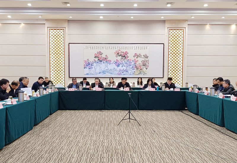 全省畜产品质量安全形势会商会在日照召开