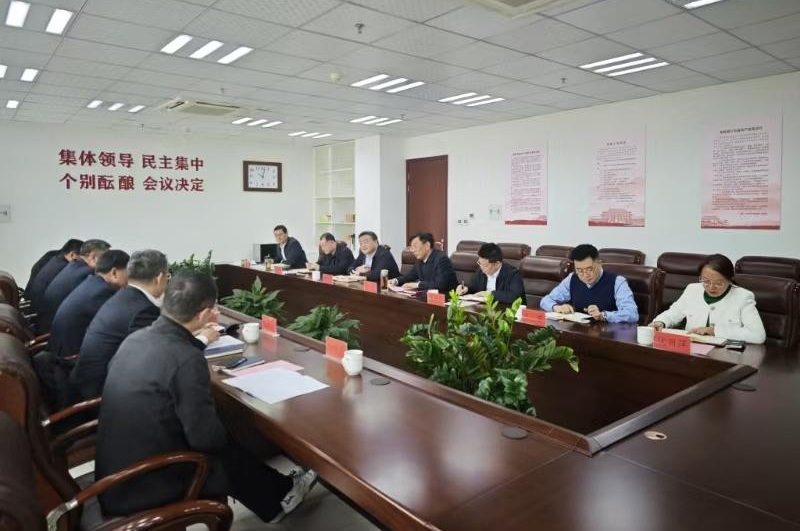李新与山东农担公司一行进行工作座谈